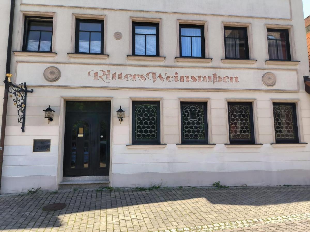 Отель Ritters Weinstuben *